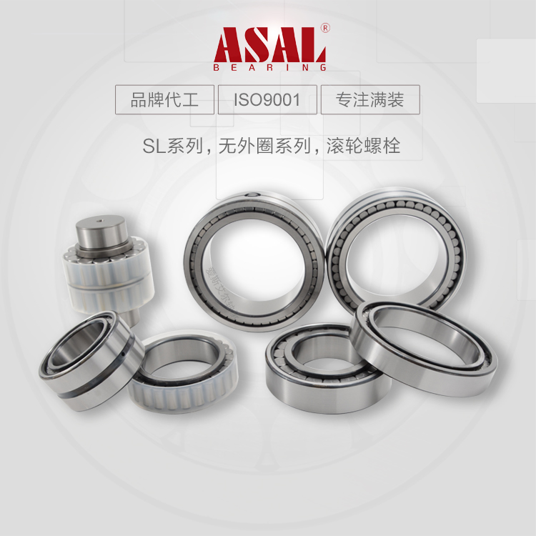 1775707840245789.jpg sl18c.jpg