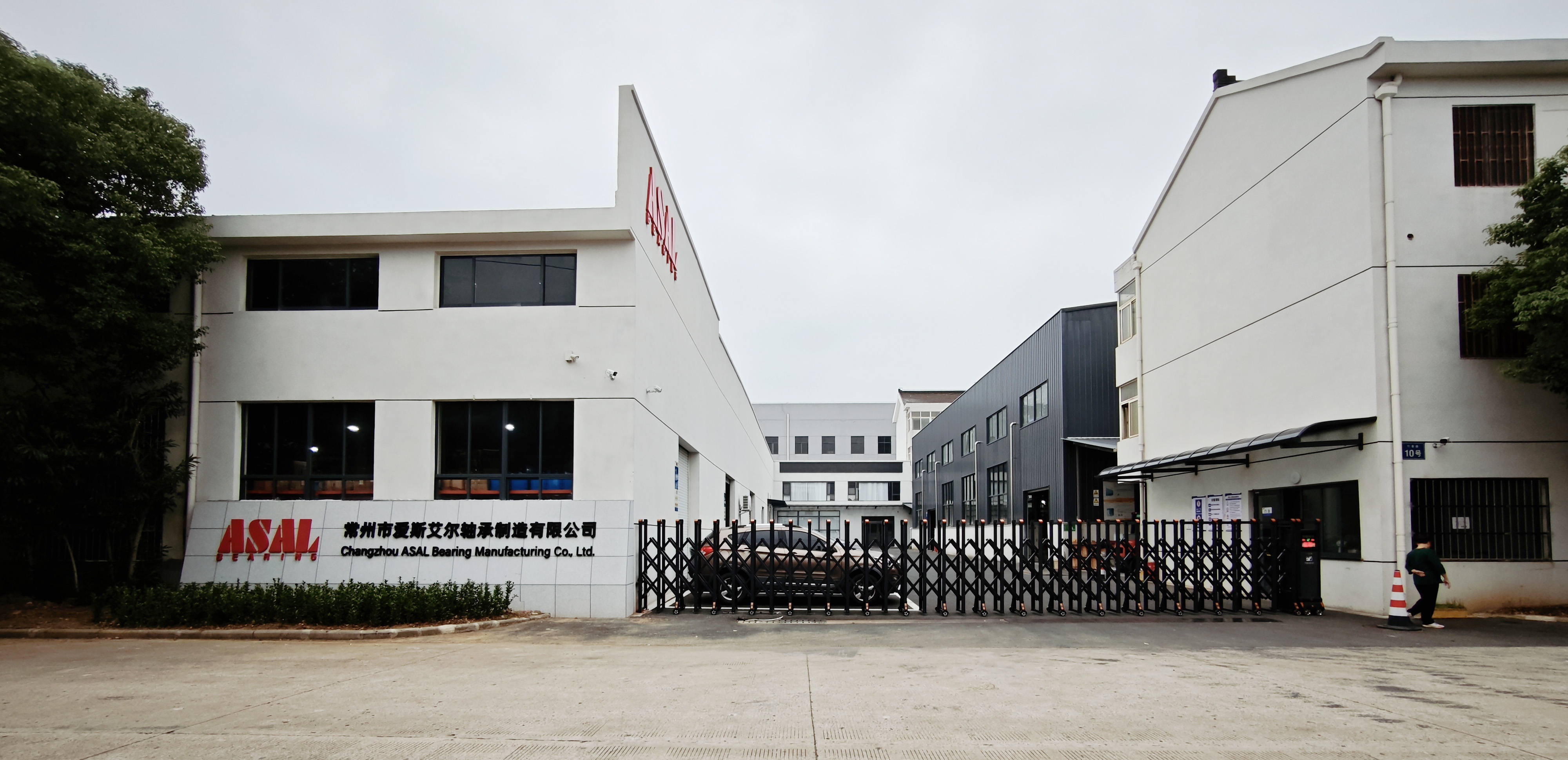 爱斯艾尔轴承 爱斯艾尔轴承