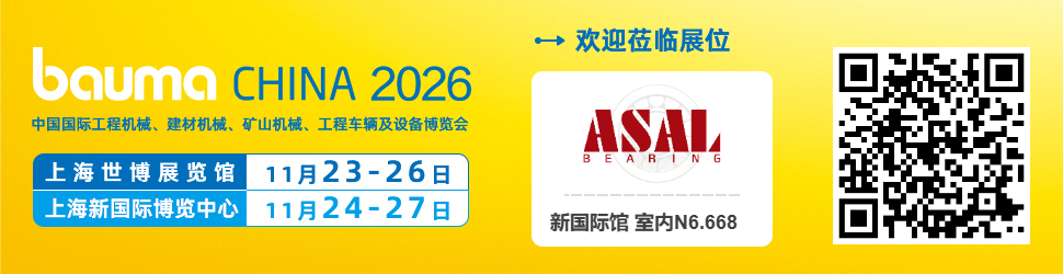 1789004970942171.jpg 专属标签-中文版2 (1).jpg